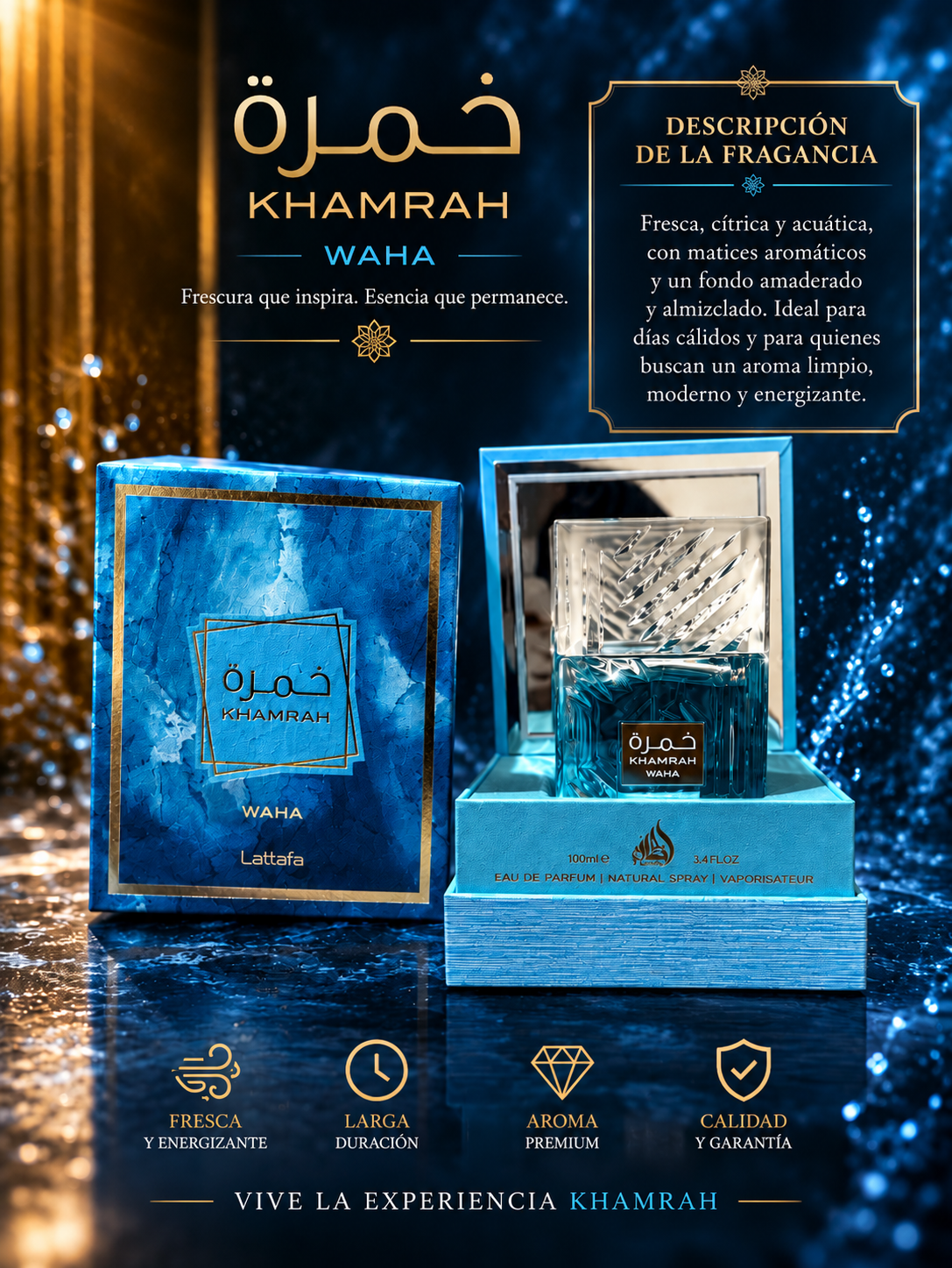Lattafa Khamrah Waha, 100 ml